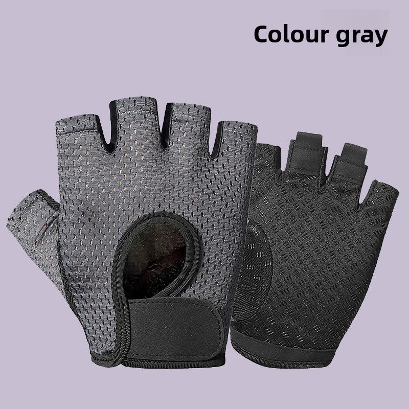 Half Finger Fitness Gloves Breathable Non-Slip Workout