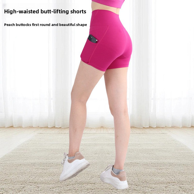Yoga Sports Shorts High Waist Quick Dry Athletic Pants