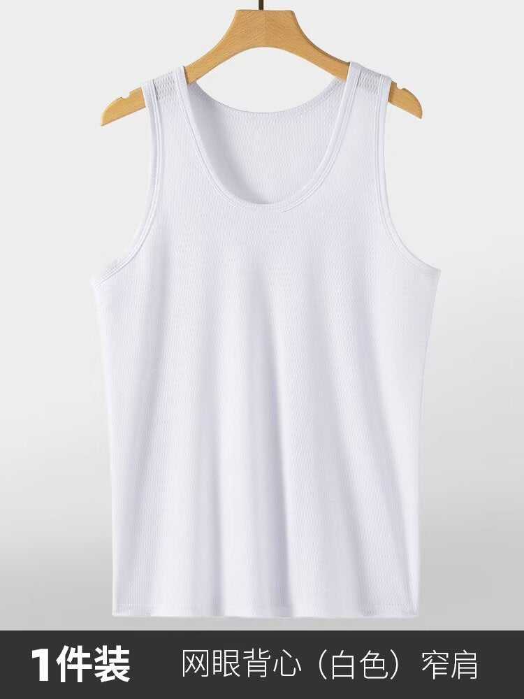 Mens Sports Vest Breathable Workout Top