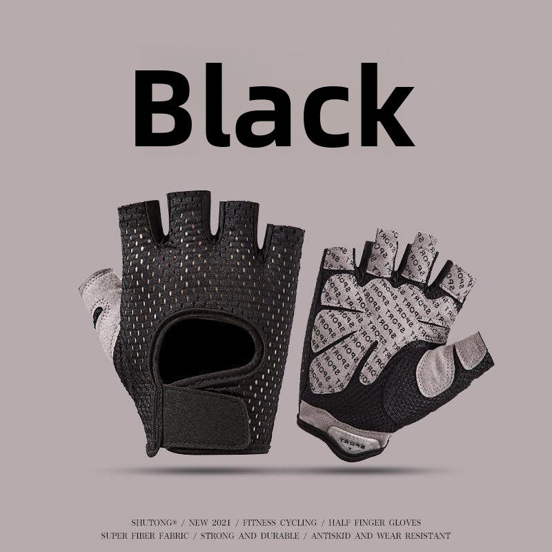 Half Finger Fitness Gloves Breathable Non-Slip Workout