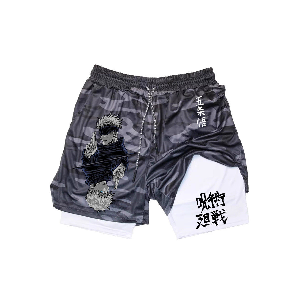 Mens Compression Sport Shorts Quick Dry Gym Shorts