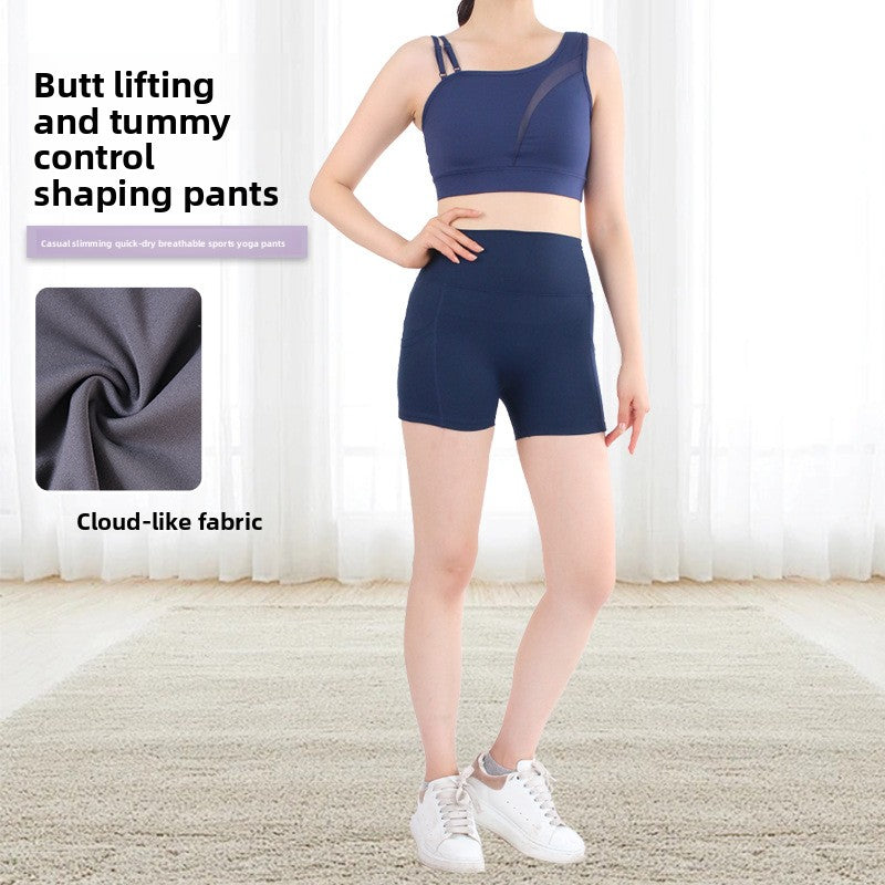 Yoga Sports Shorts High Waist Quick Dry Athletic Pants