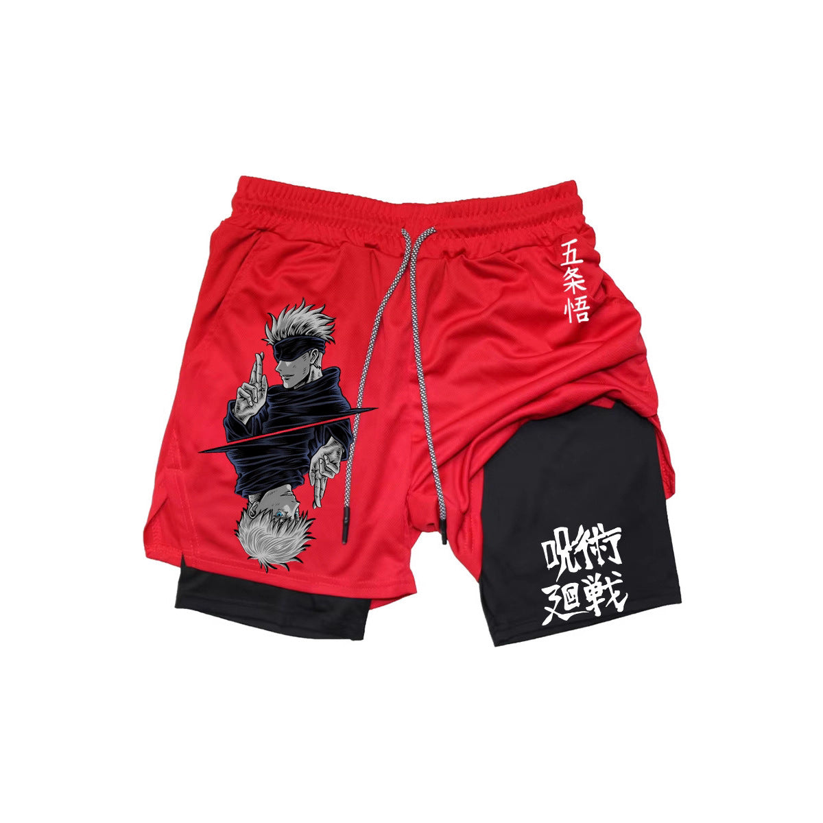 Mens Compression Sport Shorts Quick Dry Gym Shorts