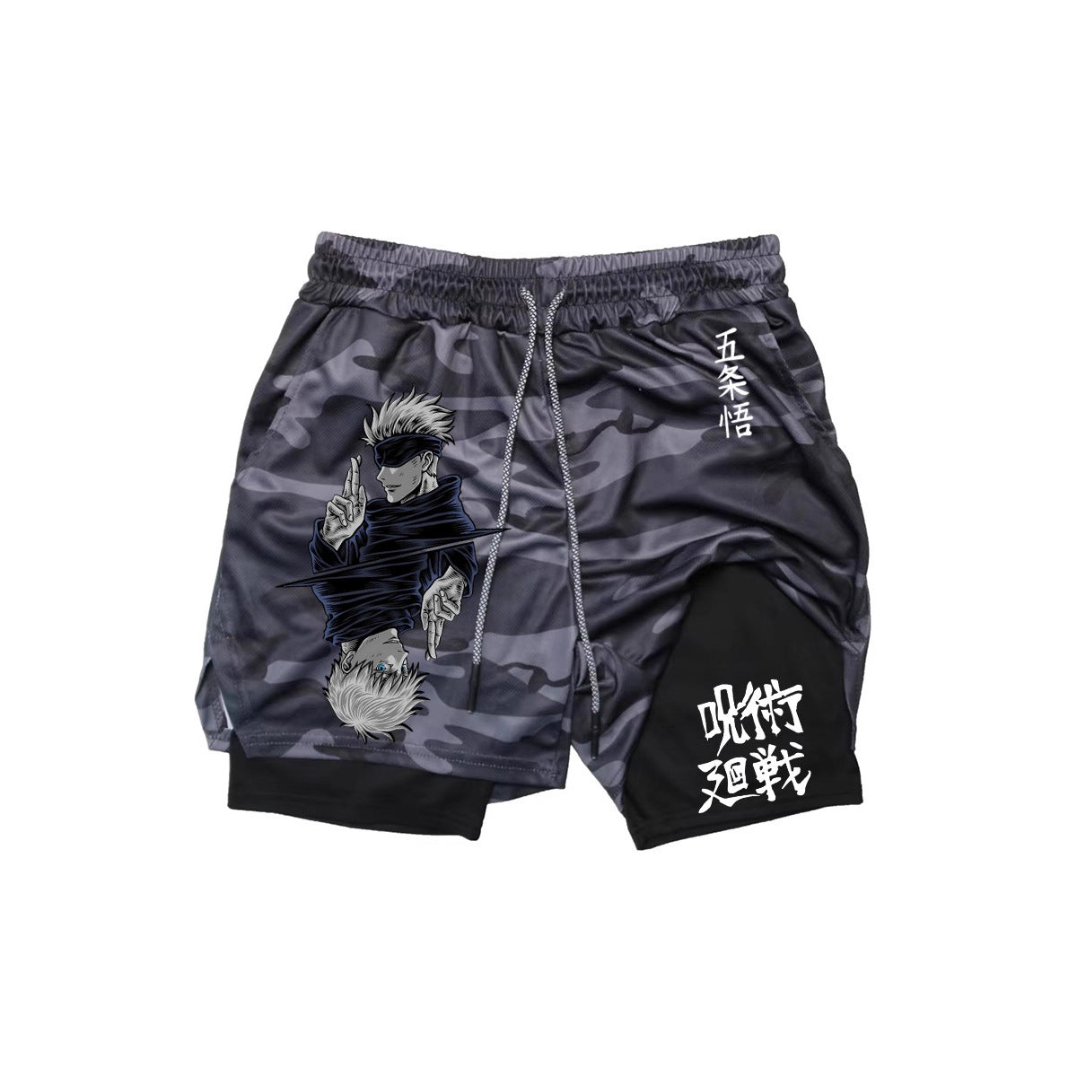 Mens Compression Sport Shorts Quick Dry Gym Shorts